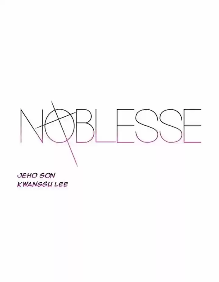 Noblesse (2007) - Capítulo 339 - Página 2 - LectorTMOo