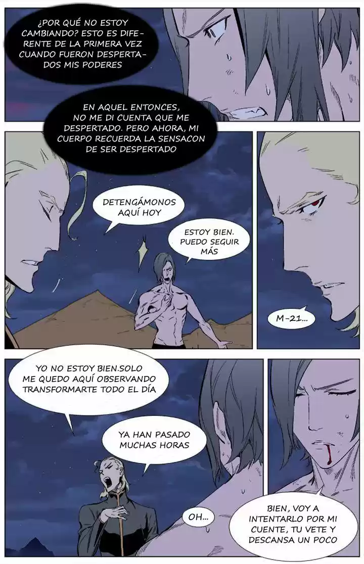 Noblesse (2007) - Capítulo 339 - Página 4 - LectorTMOo
