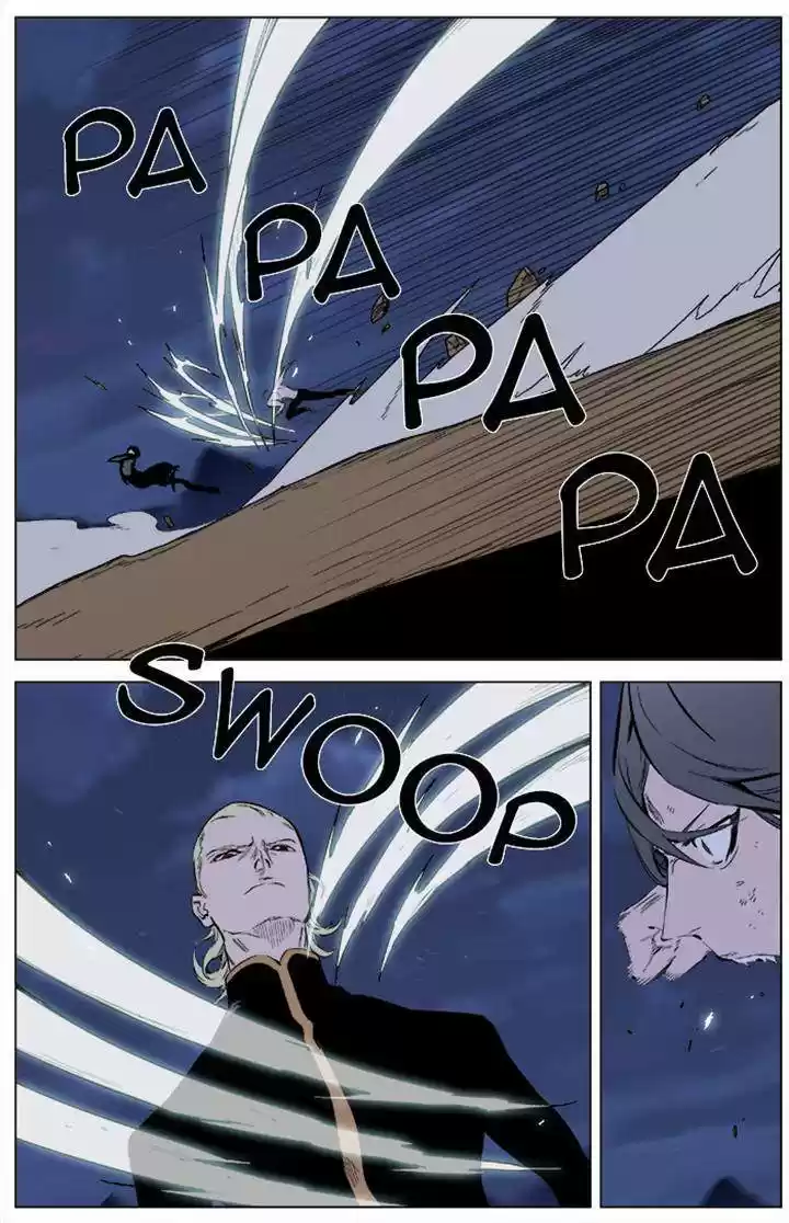 Noblesse (2007) - Capítulo 339 - Página 11 - LectorTMOo