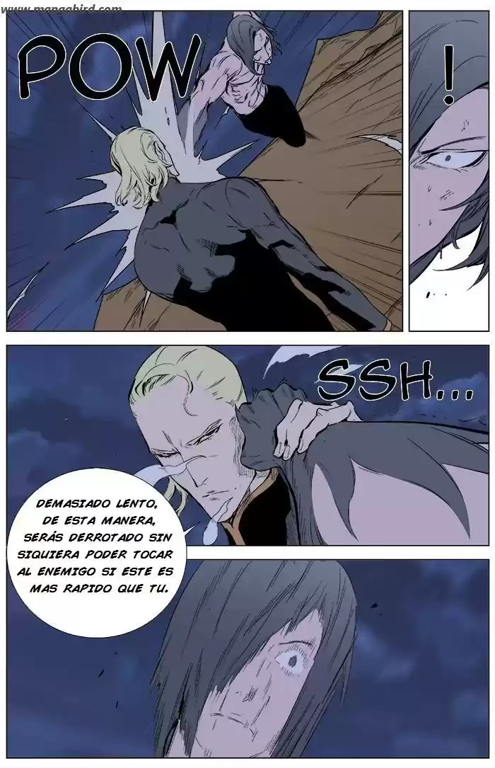 Noblesse (2007) - Capítulo 339 - Página 12 - LectorTMOo