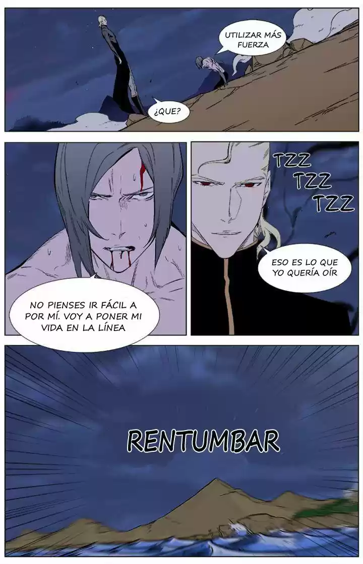 Noblesse (2007) - Capítulo 339 - Página 16 - LectorTMOo