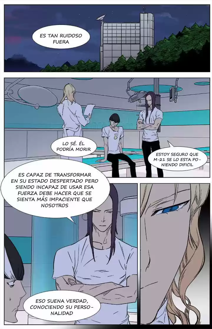 Noblesse (2007) - Capítulo 339 - Página 17 - LectorTMOo
