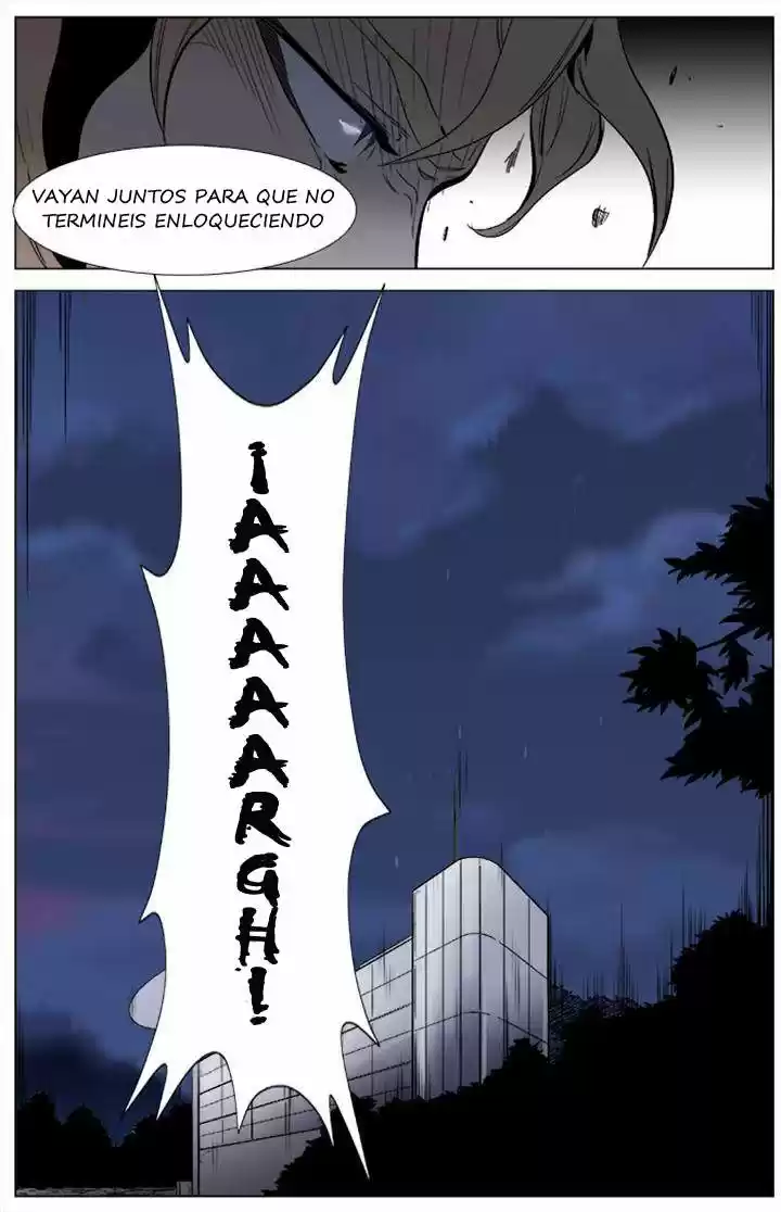 Noblesse (2007) - Capítulo 339 - Página 23 - LectorTMOo