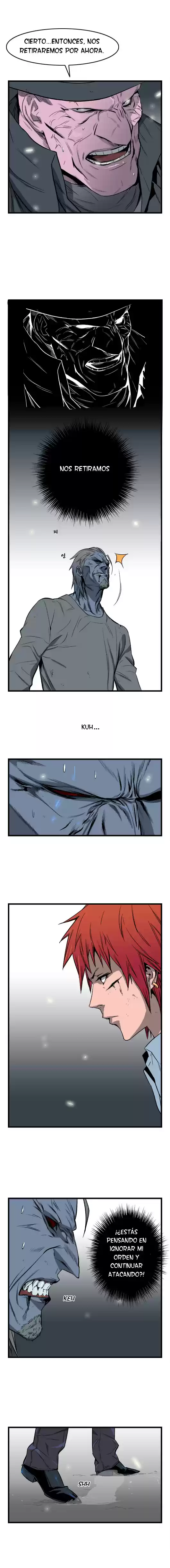 Noblesse (2007) - Capítulo 34 - Página 4 - LectorTMOo