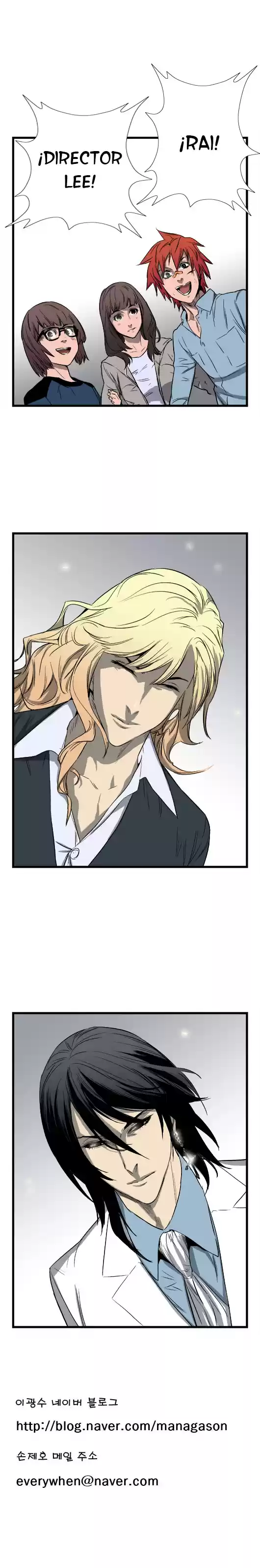 Noblesse (2007) - Capítulo 34 - Página 6 - LectorTMOo