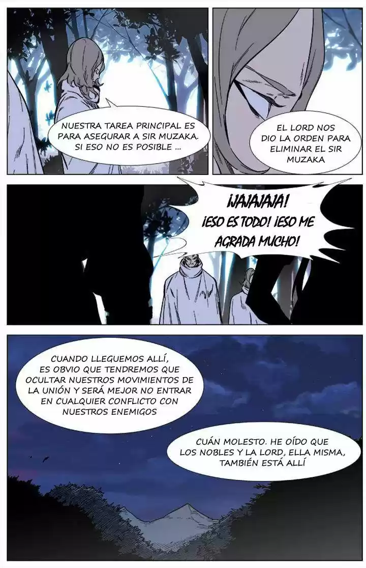 Noblesse (2007) - Capítulo 340 - Página 7 - LectorTMOo