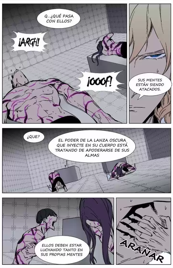 Noblesse (2007) - Capítulo 340 - Página 14 - LectorTMOo