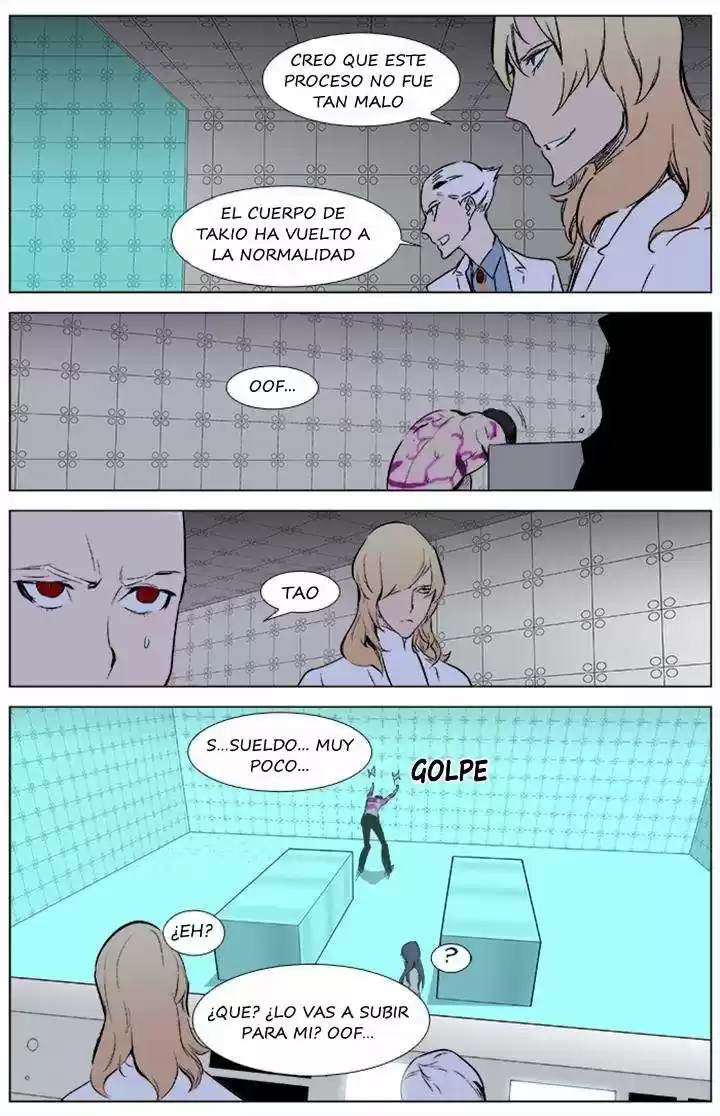 Noblesse (2007) - Capítulo 340 - Página 18 - LectorTMOo