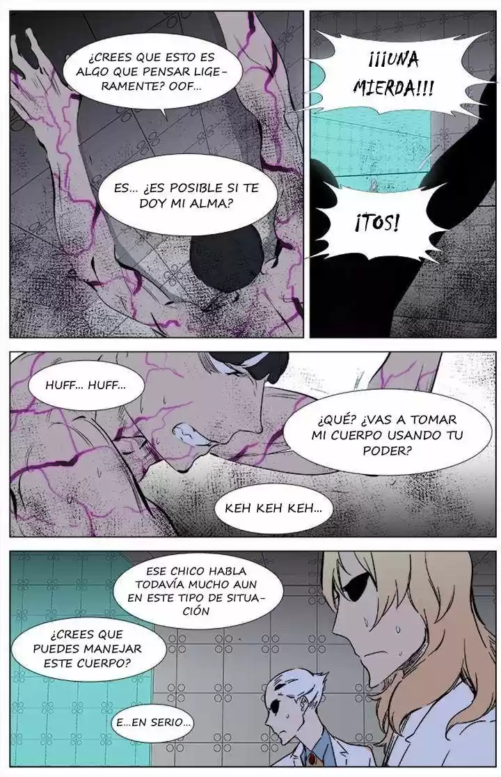 Noblesse (2007) - Capítulo 340 - Página 19 - LectorTMOo