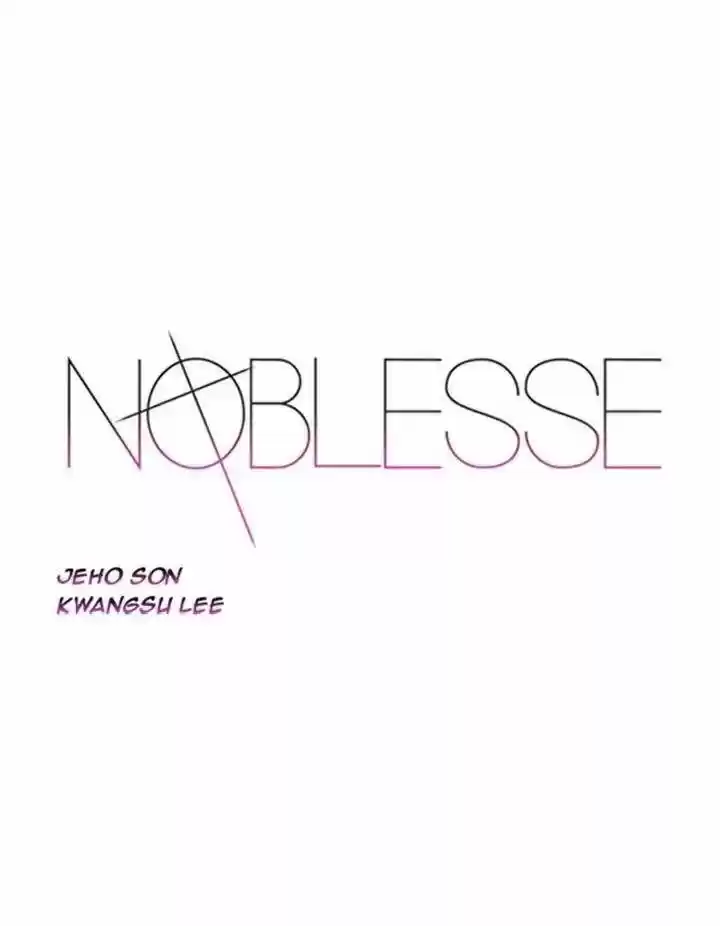 Noblesse (2007) - Capítulo 341 - Página 2 - LectorTMOo