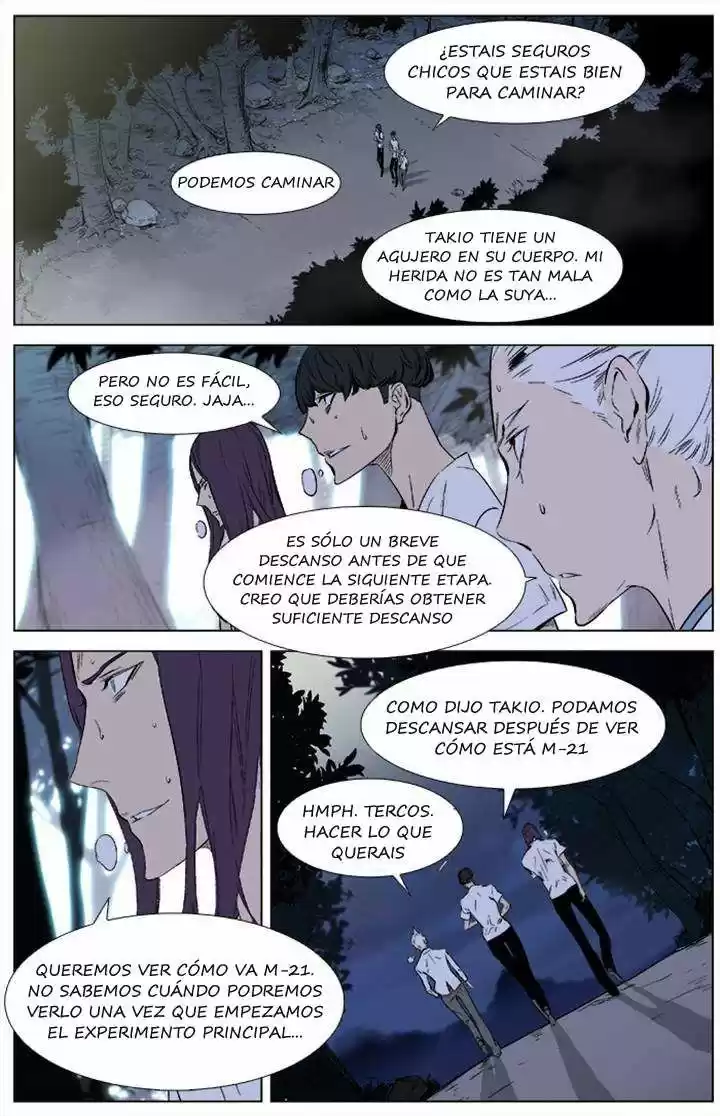 Noblesse (2007) - Capítulo 341 - Página 3 - LectorTMOo
