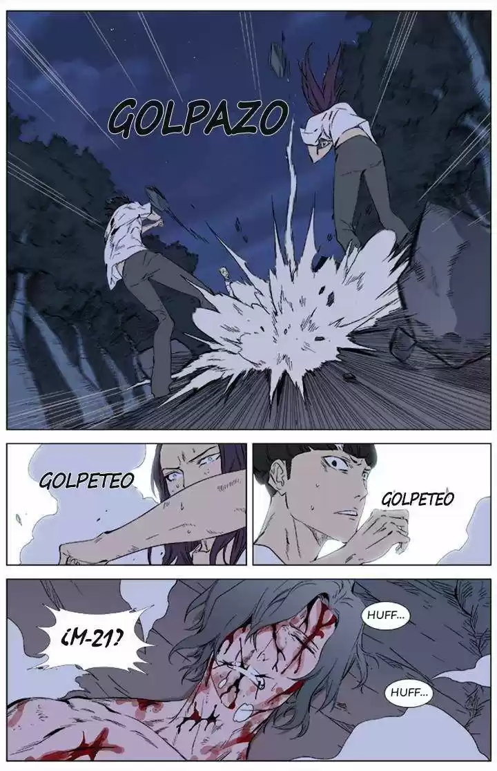 Noblesse (2007) - Capítulo 341 - Página 6 - LectorTMOo