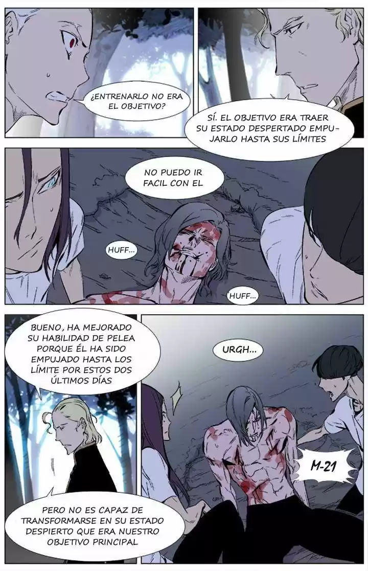 Noblesse (2007) - Capítulo 341 - Página 8 - LectorTMOo