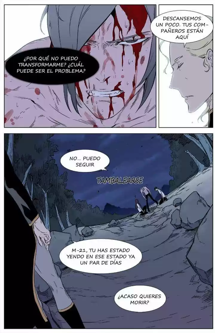 Noblesse (2007) - Capítulo 341 - Página 9 - LectorTMOo