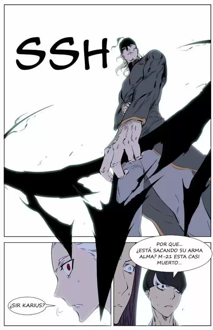 Noblesse (2007) - Capítulo 341 - Página 11 - LectorTMOo