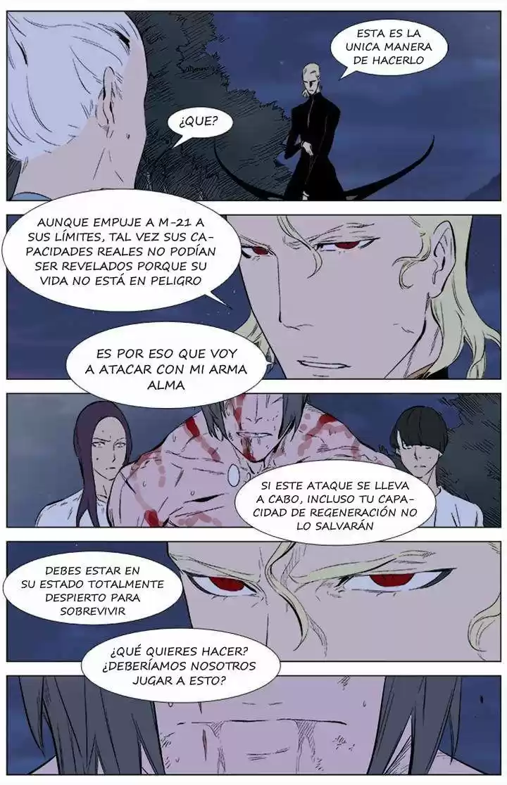 Noblesse (2007) - Capítulo 341 - Página 12 - LectorTMOo