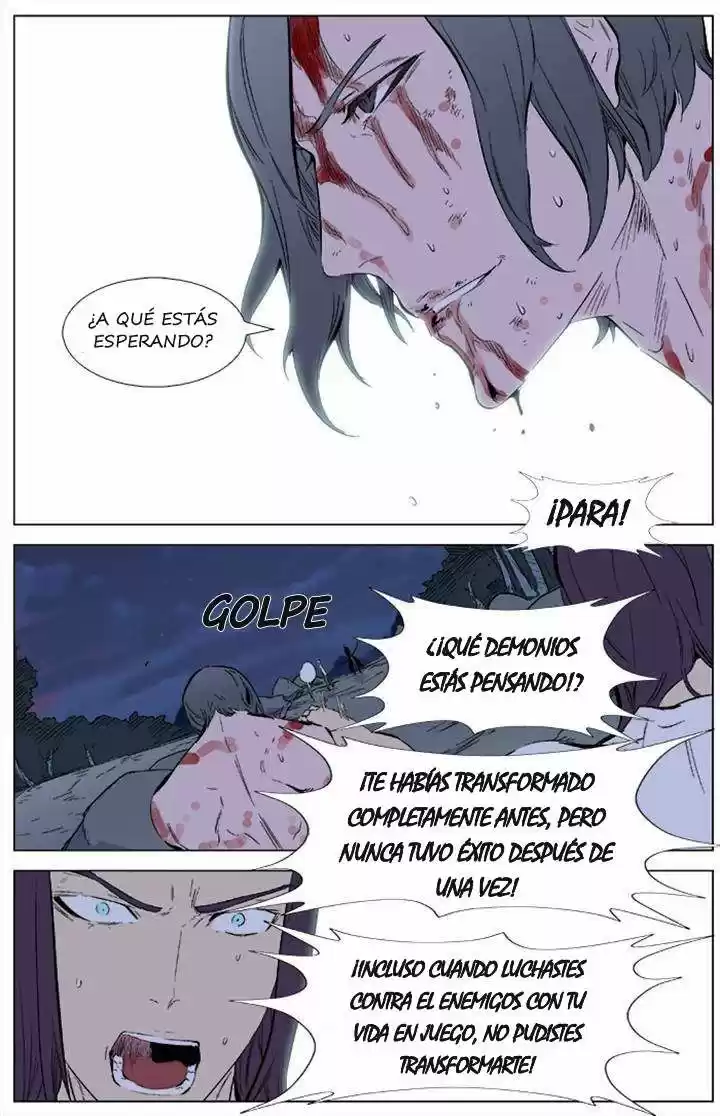 Noblesse (2007) - Capítulo 341 - Página 13 - LectorTMOo