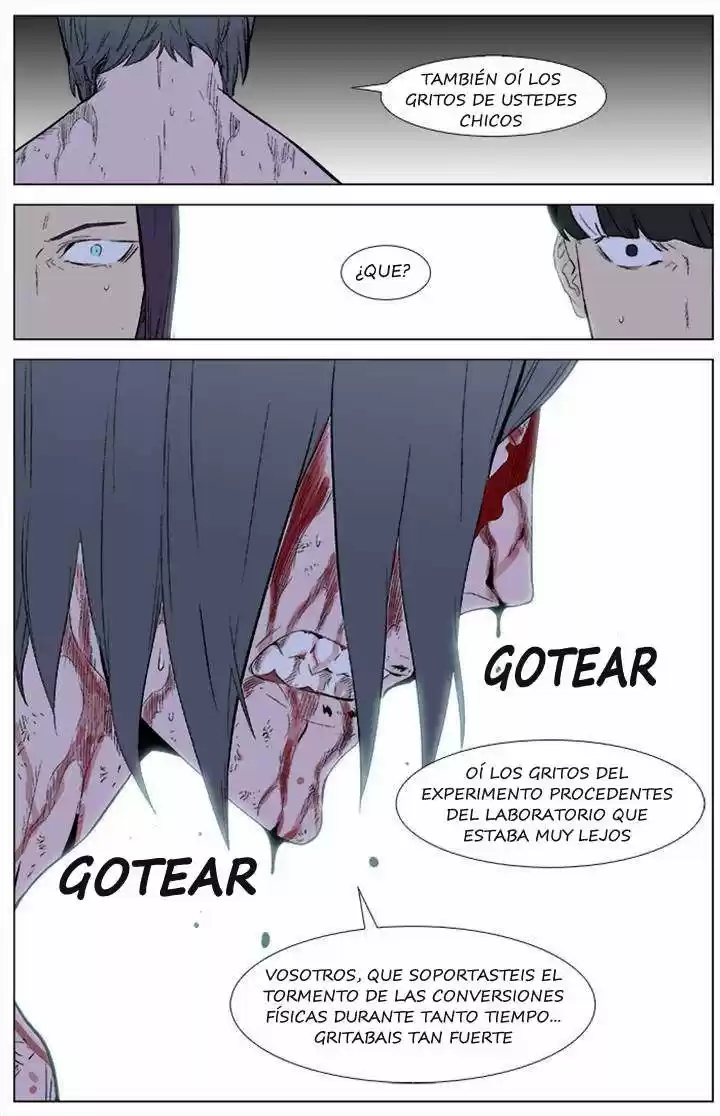 Noblesse (2007) - Capítulo 341 - Página 15 - LectorTMOo