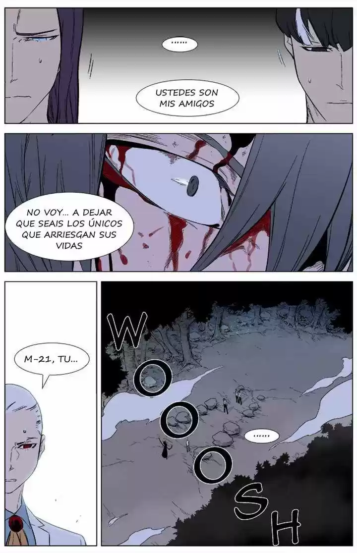 Noblesse (2007) - Capítulo 341 - Página 16 - LectorTMOo