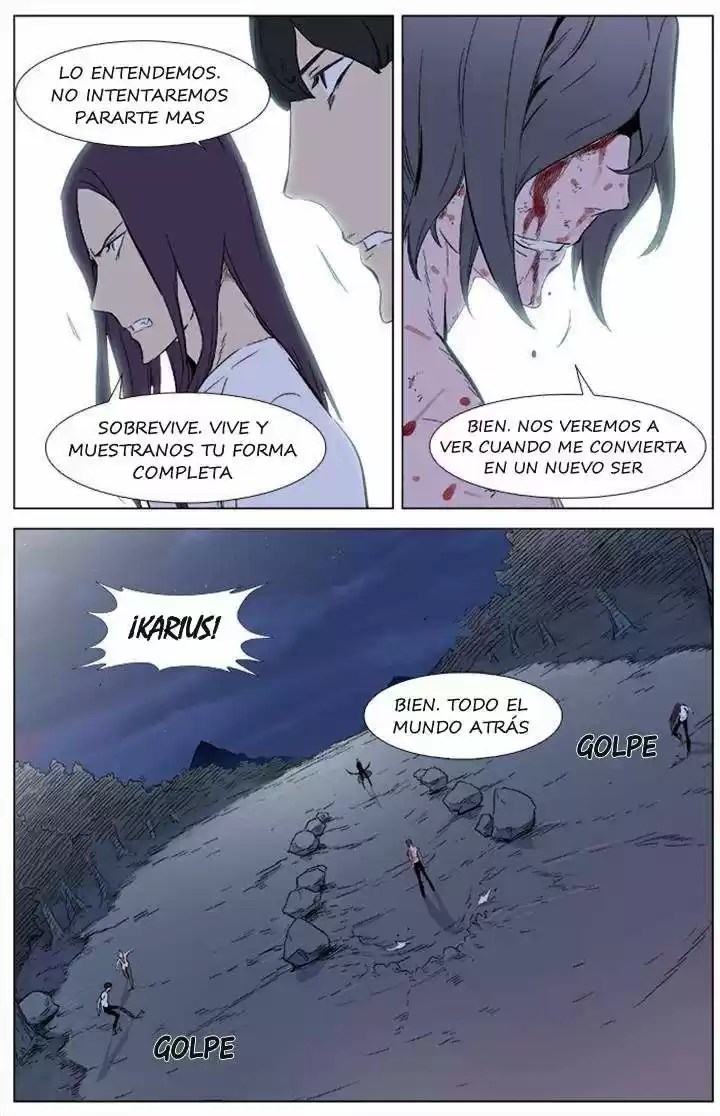 Noblesse (2007) - Capítulo 341 - Página 17 - LectorTMOo