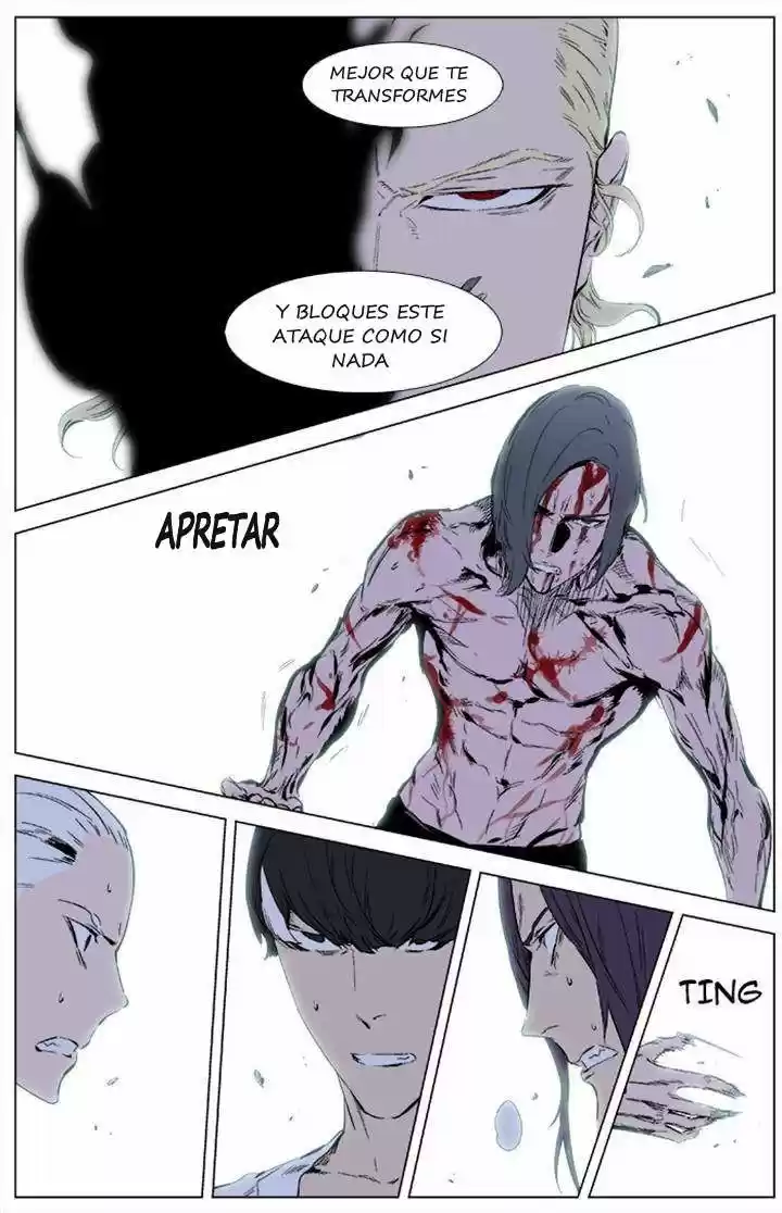 Noblesse (2007) - Capítulo 341 - Página 19 - LectorTMOo