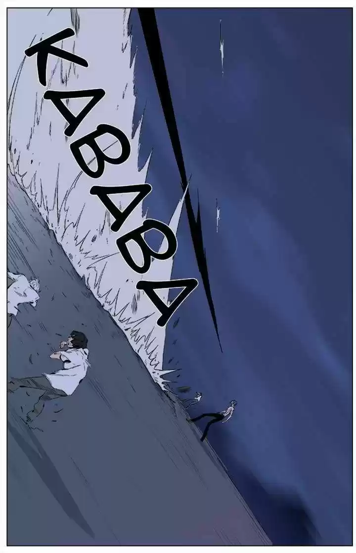 Noblesse (2007) - Capítulo 341 - Página 21 - LectorTMOo