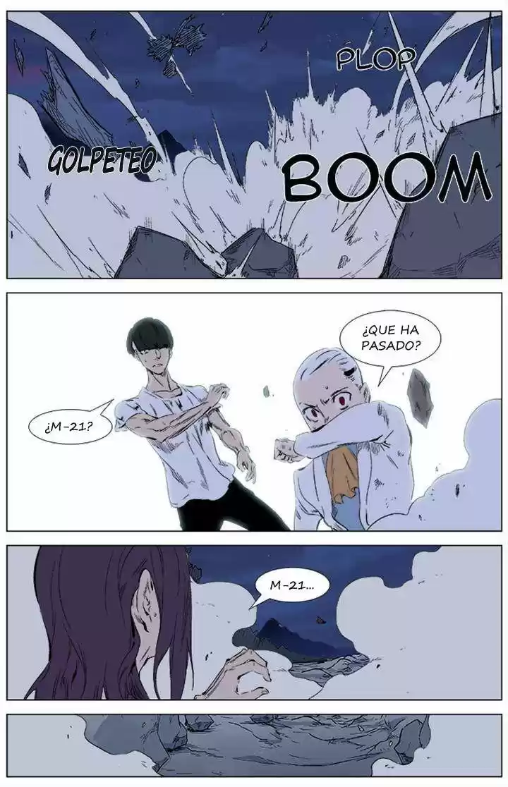 Noblesse (2007) - Capítulo 341 - Página 24 - LectorTMOo