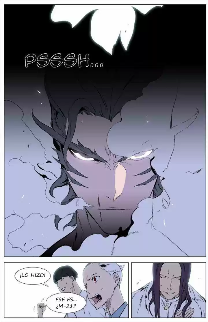 Noblesse (2007) - Capítulo 341 - Página 25 - LectorTMOo