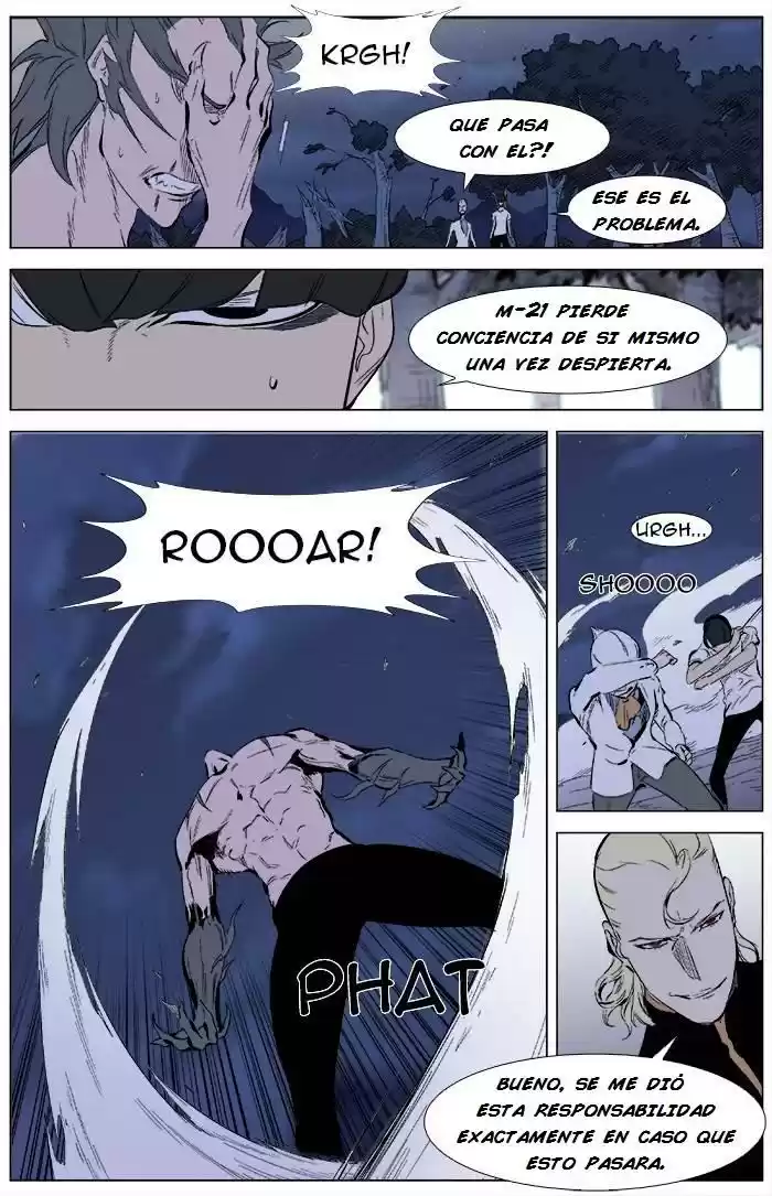 Noblesse (2007) - Capítulo 342 - Página 4 - LectorTMOo