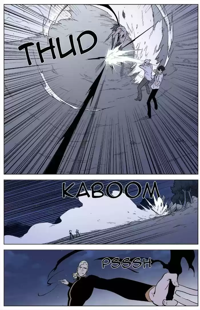 Noblesse (2007) - Capítulo 342 - Página 7 - LectorTMOo
