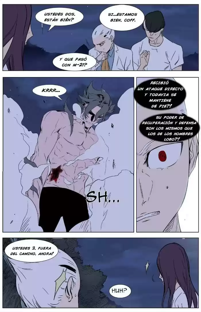 Noblesse (2007) - Capítulo 342 - Página 8 - LectorTMOo