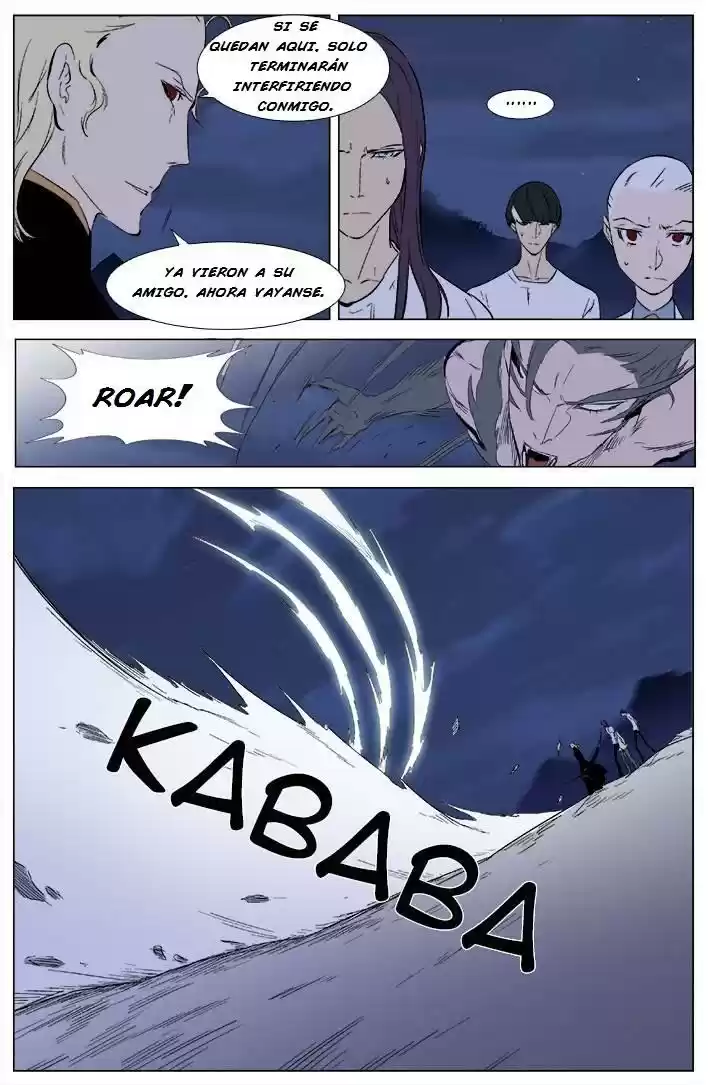 Noblesse (2007) - Capítulo 342 - Página 9 - LectorTMOo