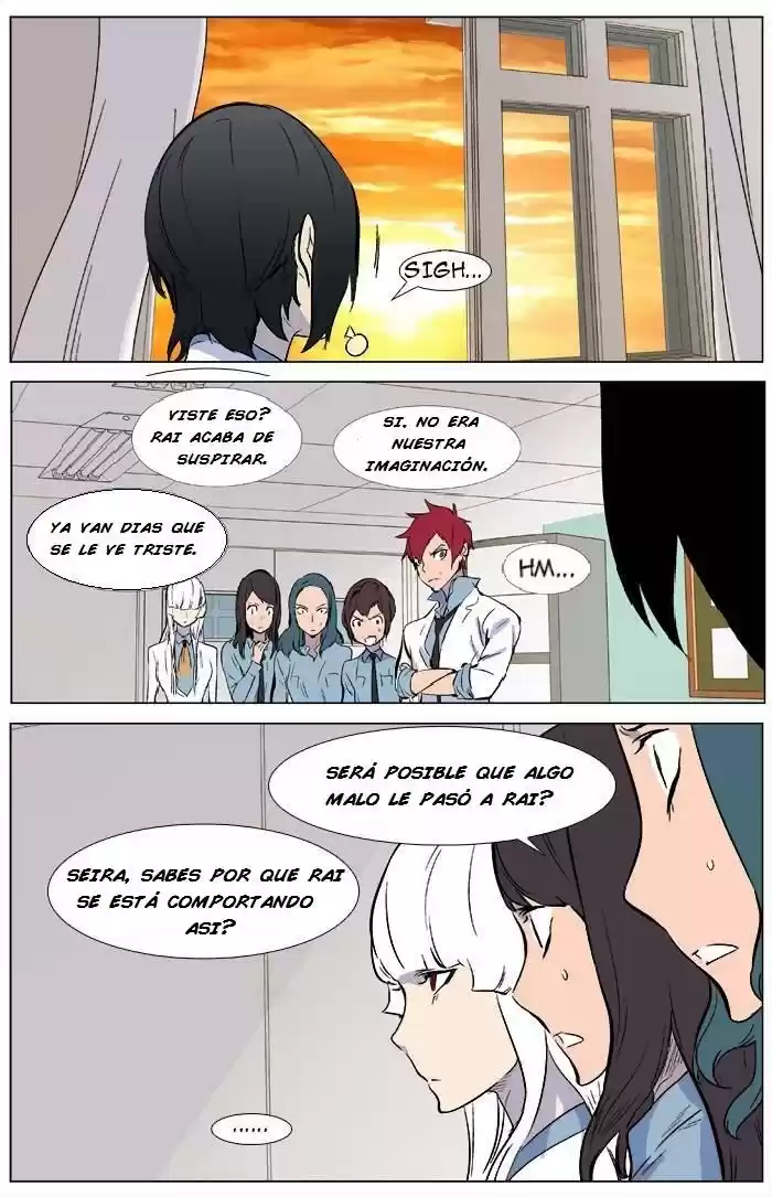 Noblesse (2007) - Capítulo 342 - Página 22 - LectorTMOo