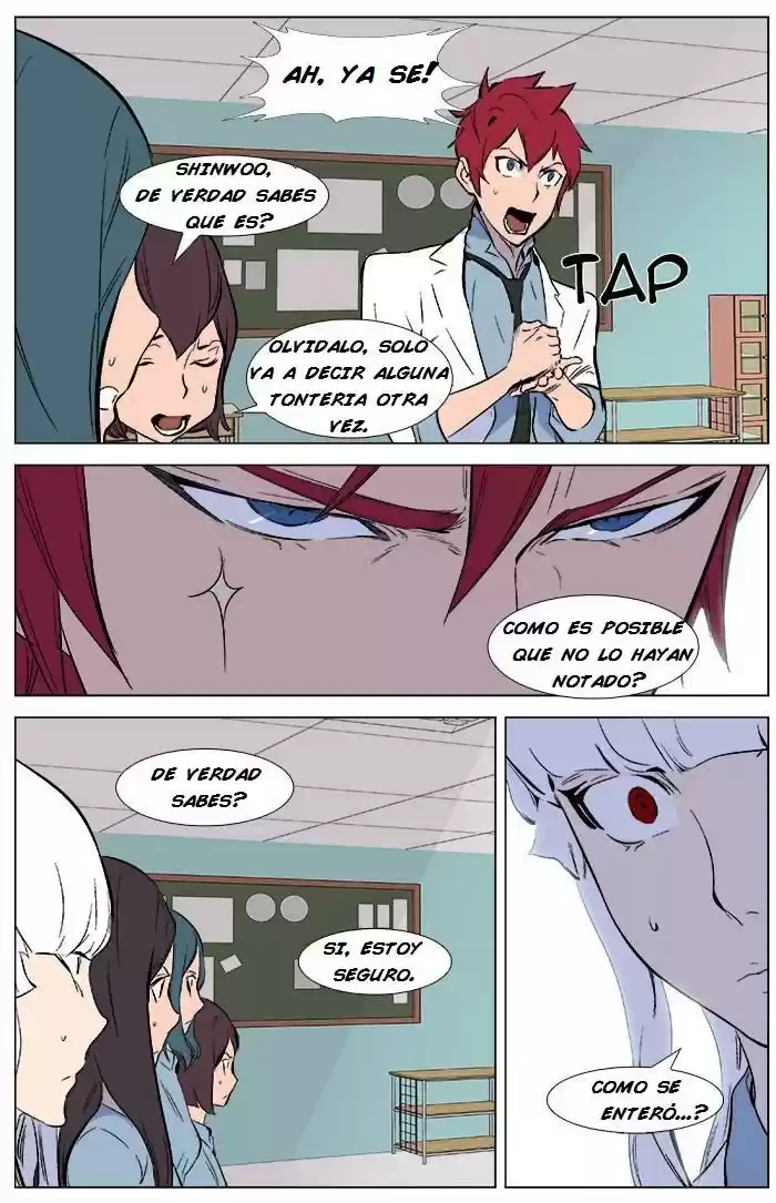 Noblesse (2007) - Capítulo 342 - Página 23 - LectorTMOo