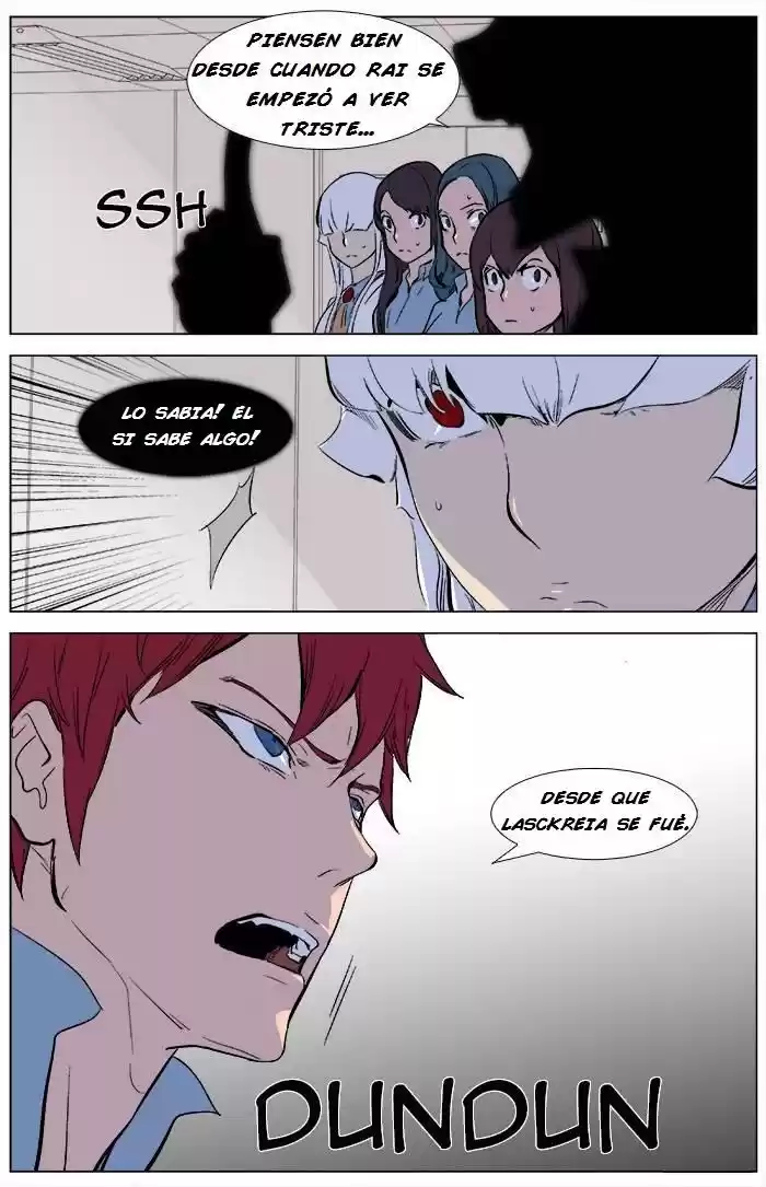 Noblesse (2007) - Capítulo 342 - Página 24 - LectorTMOo