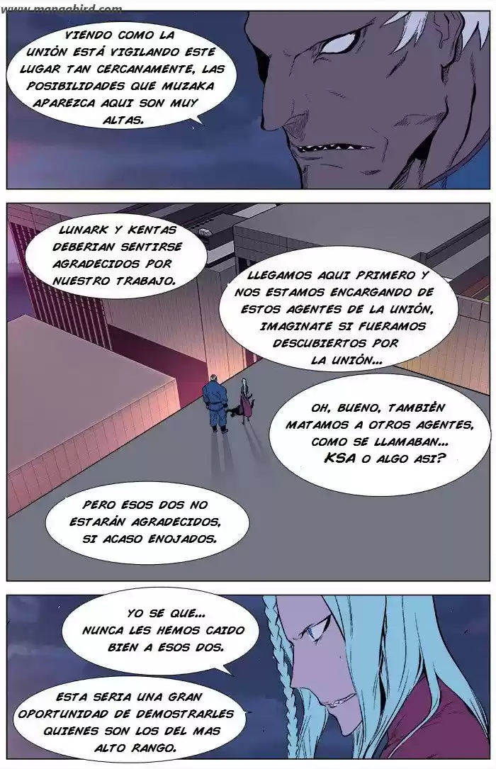 Noblesse (2007) - Capítulo 343 - Página 4 - LectorTMOo
