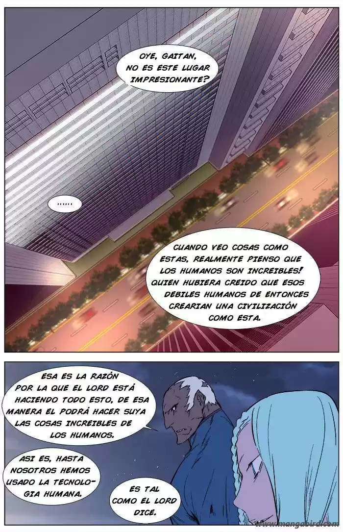 Noblesse (2007) - Capítulo 343 - Página 6 - LectorTMOo