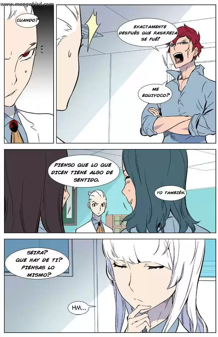 Noblesse (2007) - Capítulo 343 - Página 17 - LectorTMOo