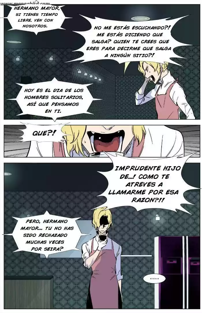 Noblesse (2007) - Capítulo 343 - Página 23 - LectorTMOo