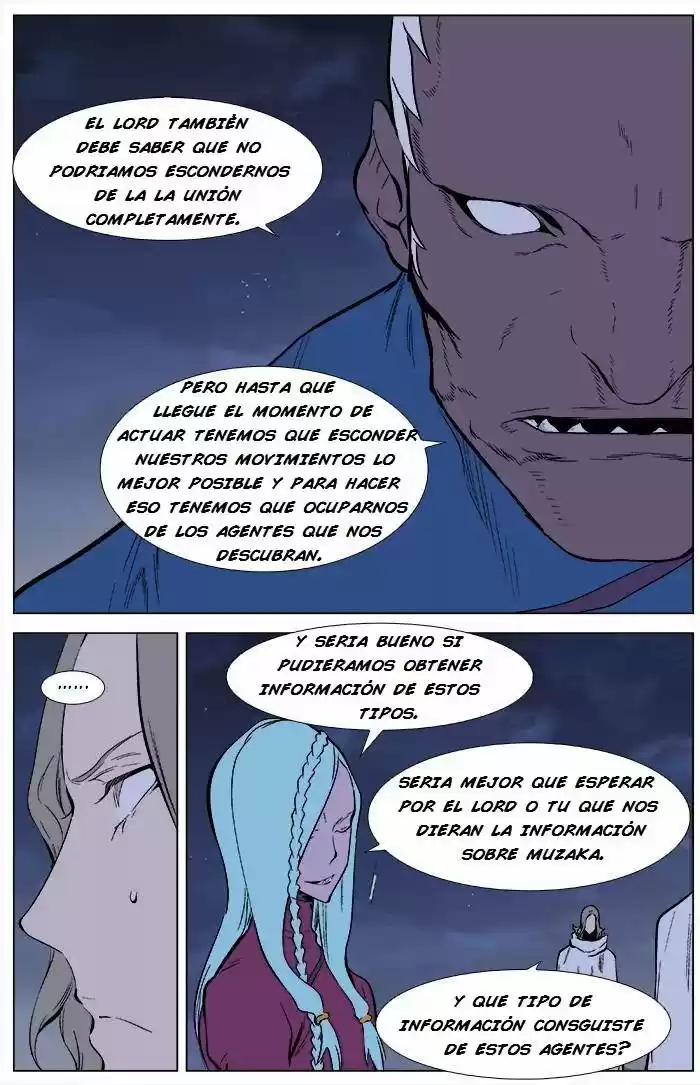 Noblesse (2007) - Capítulo 344 - Página 13 - LectorTMOo