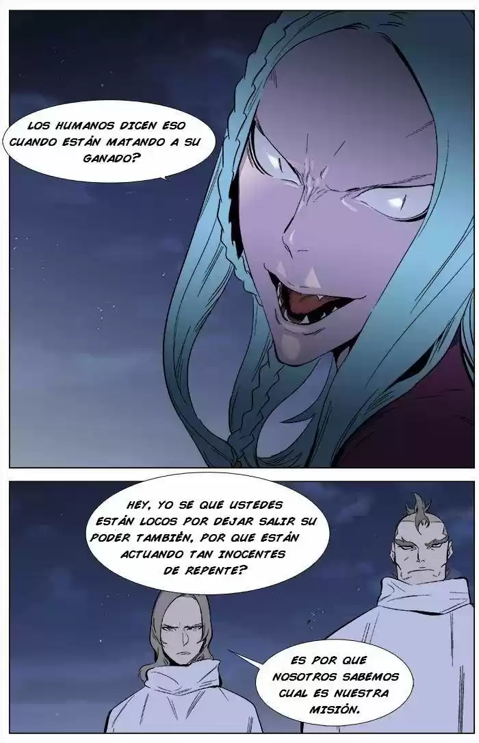 Noblesse (2007) - Capítulo 344 - Página 15 - LectorTMOo