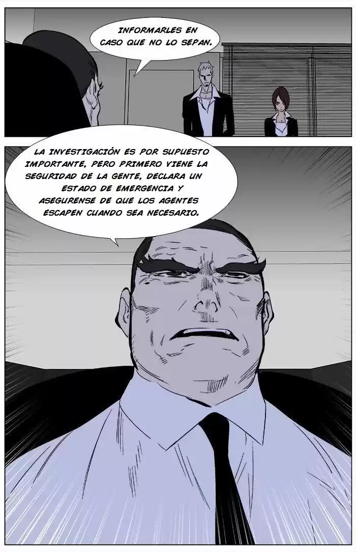 Noblesse (2007) - Capítulo 344 - Página 20 - LectorTMOo
