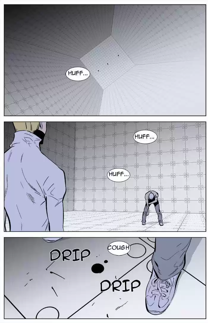 Noblesse (2007) - Capítulo 344 - Página 21 - LectorTMOo
