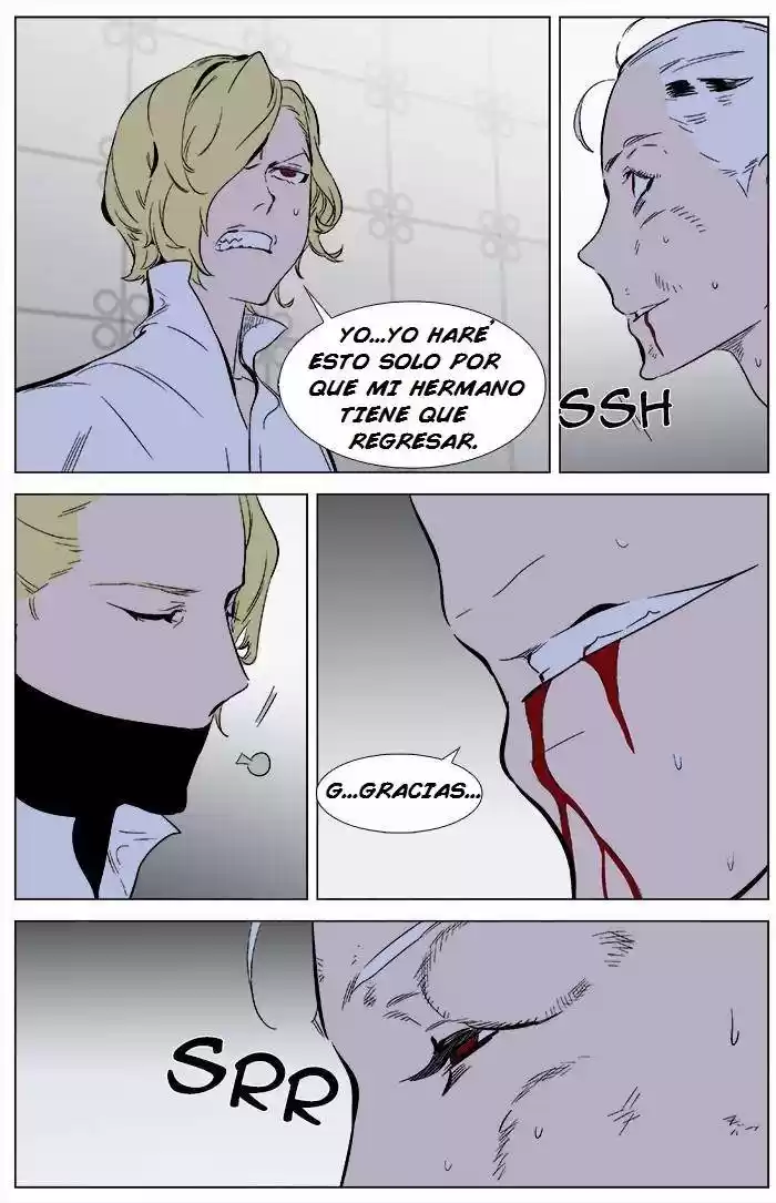 Noblesse (2007) - Capítulo 344 - Página 27 - LectorTMOo