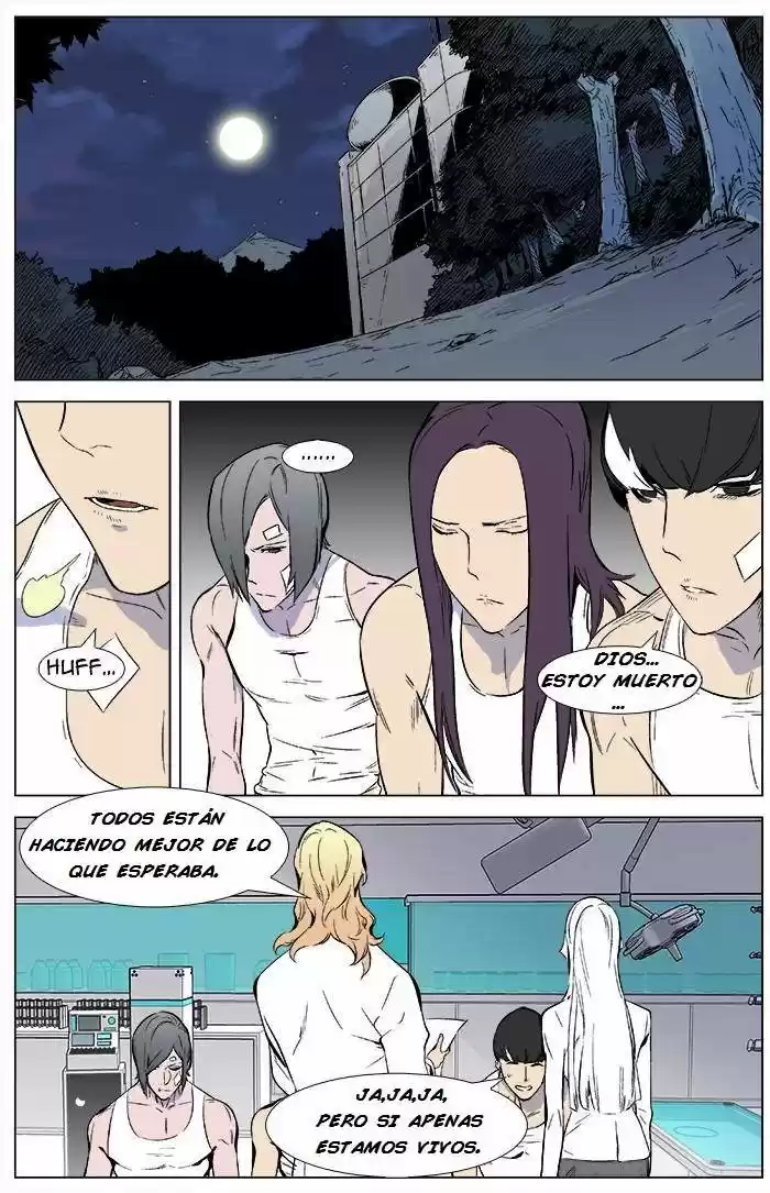 Noblesse (2007) - Capítulo 345 - Página 3 - LectorTMOo
