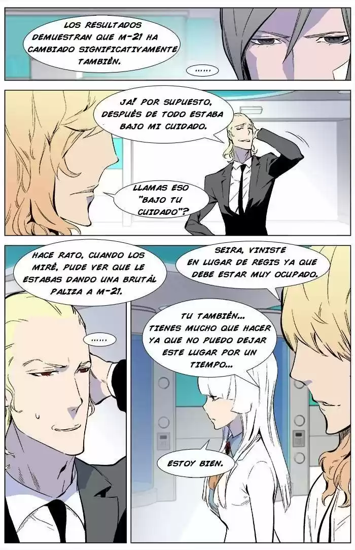 Noblesse (2007) - Capítulo 345 - Página 4 - LectorTMOo