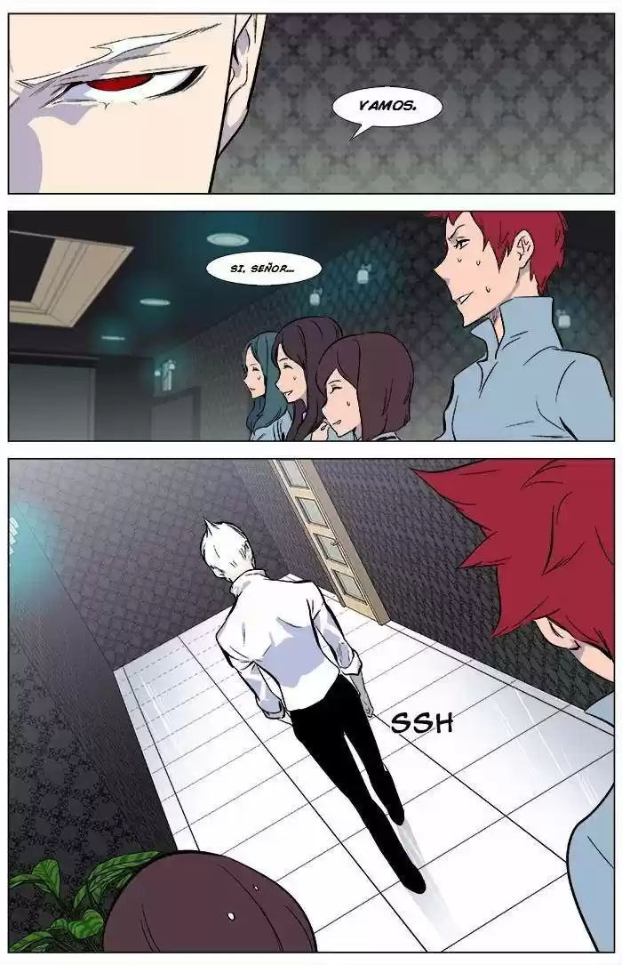Noblesse (2007) - Capítulo 345 - Página 16 - LectorTMOo