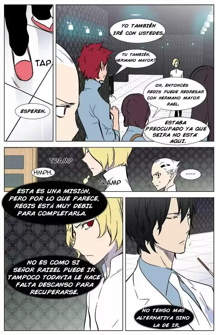 Noblesse (2007) - Capítulo 345 - Página 17 - LectorTMOo