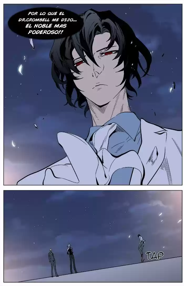 Noblesse (2007) - Capítulo 346 - Página 7 - LectorTMOo