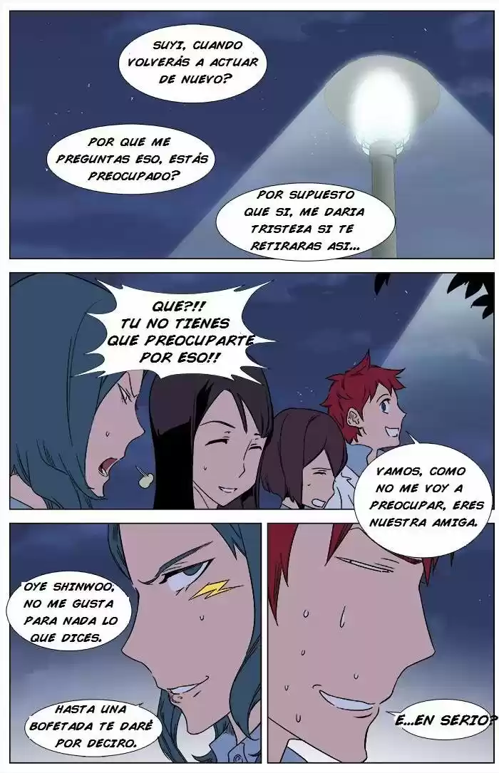 Noblesse (2007) - Capítulo 346 - Página 13 - LectorTMOo